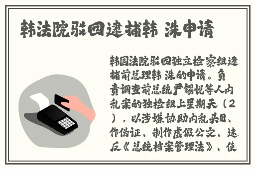91黑料吃瓜娜娜